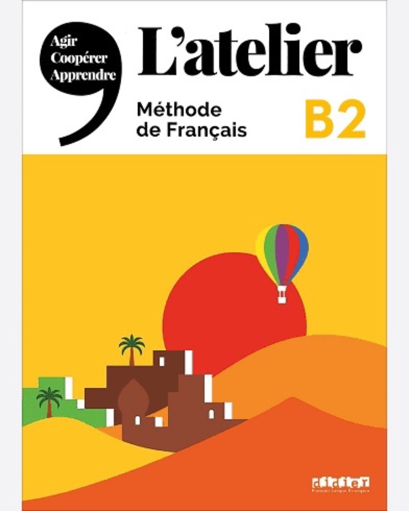 کتاب آتلیه Latelier B2 — جلد کتاب (استاندارد)