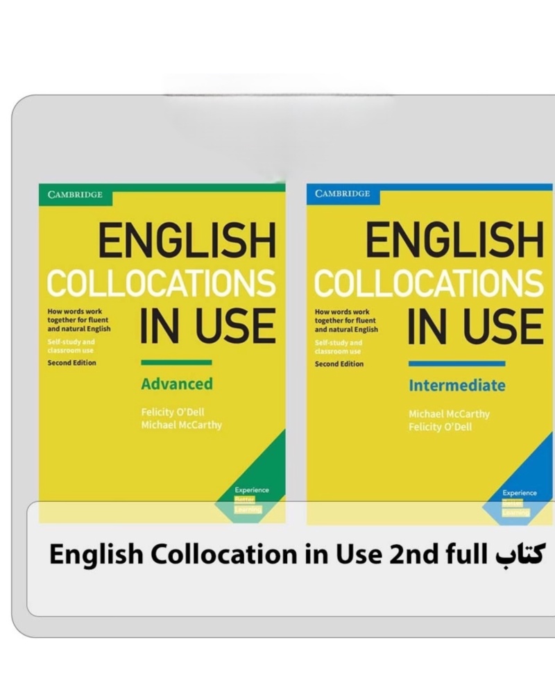 مجموعه ی English Collocation in Use 2nd full pack — جلد کتاب (استاندارد)