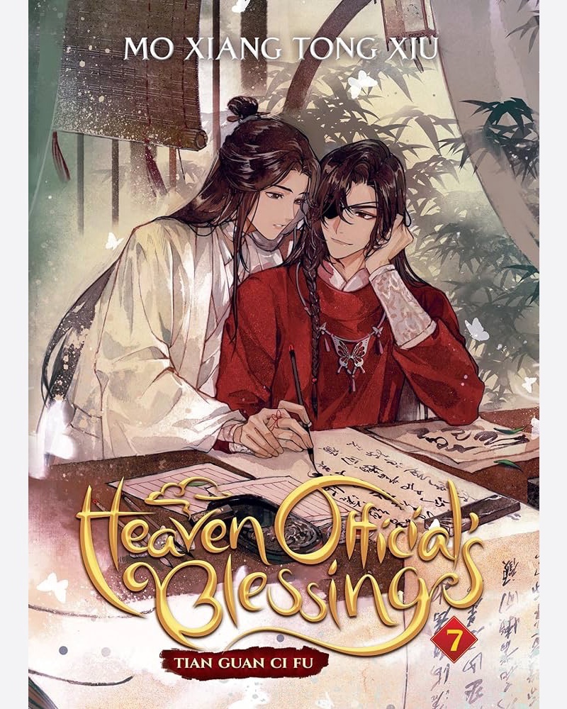 کتاب زبان اصلی Heaven official blessing vol 7 — جلد کتاب (استاندارد)