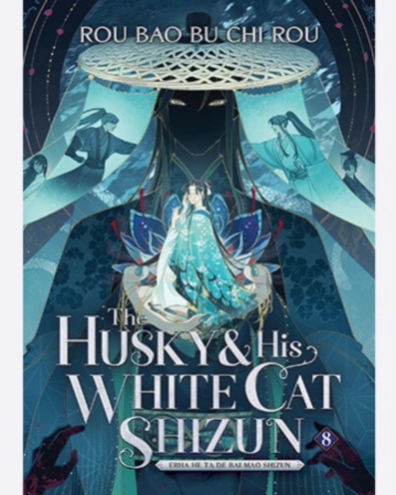 کتاب زبان اصلی The Husky and his White cat Shizun 8 — جلد کتاب (استاندارد)