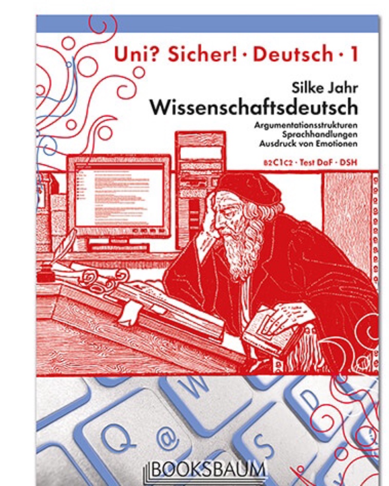 کتاب آلمانی یونی زیشا Uni sicher Deutsch 1 — جلد کتاب (استاندارد)