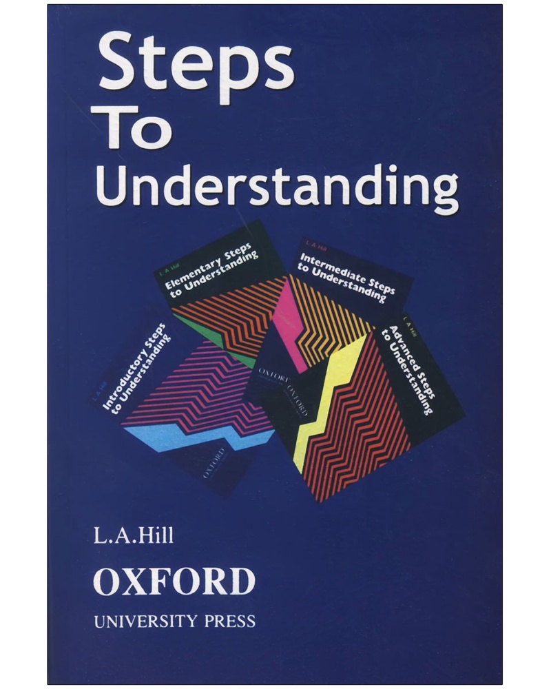 کتاب استپ تو اندرستندینگ Step to Understanding — جلد کتاب (استاندارد)