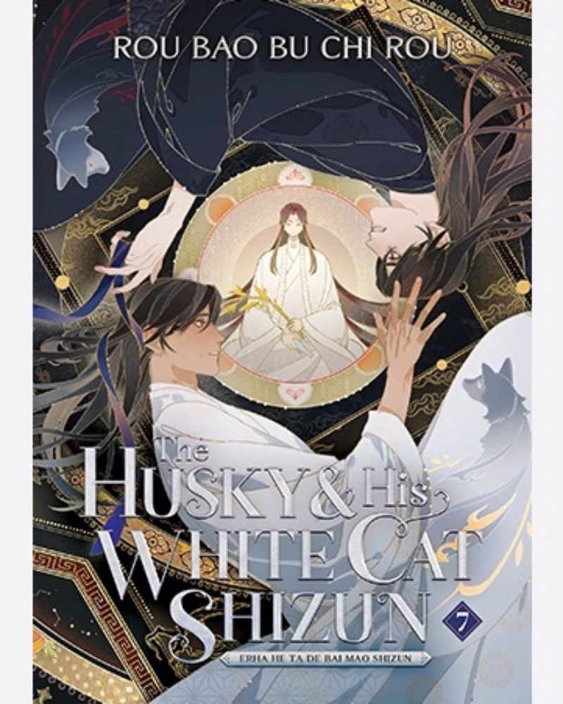 کتاب زبان اصلی The Husky and his White cat Shizun 7 — جلد کتاب (استاندارد)