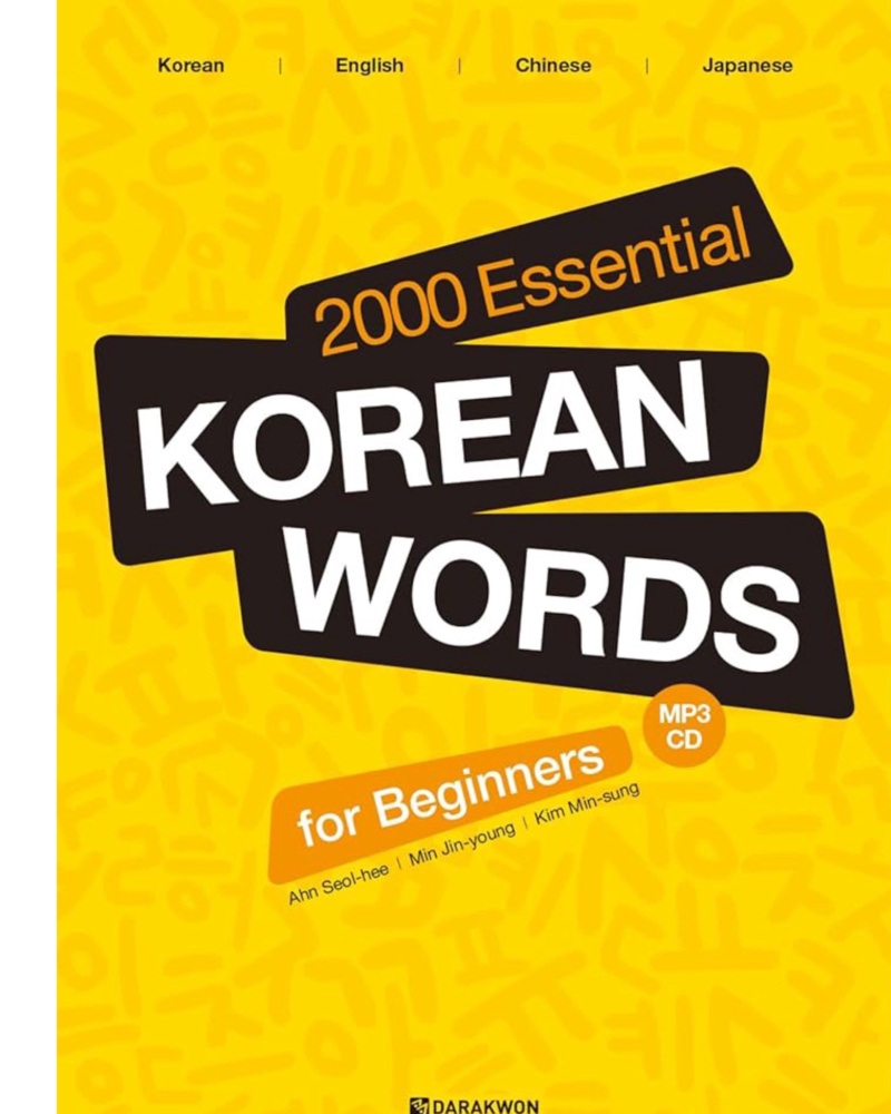 2000 Essential Korean Word For Beginners — جلد کتاب (استاندارد)