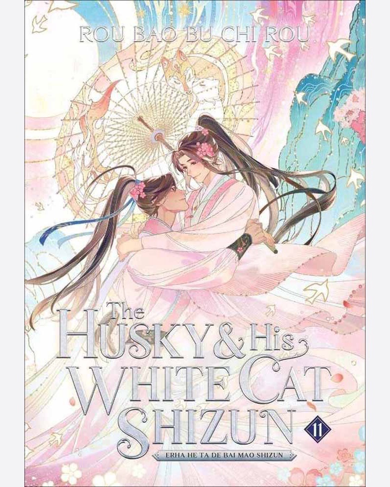 کتاب زبان اصلی The Husky and his white cat Shizun11 — جلد کتاب (استاندارد)