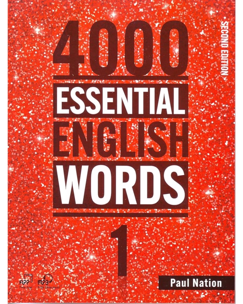 کتاب 4000 Essential English Words 1 2nd — جلد کتاب (استاندارد)