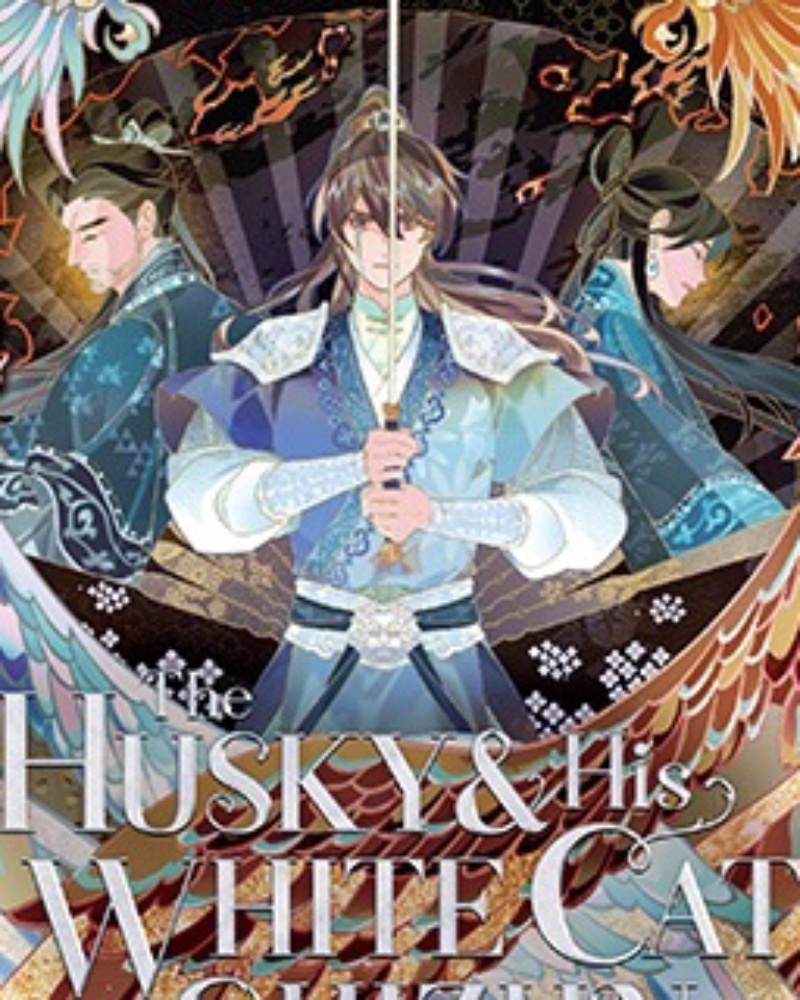 کتاب زبان اصلی The Husky and his white cat Shizun 9 — جلد کتاب (استاندارد)