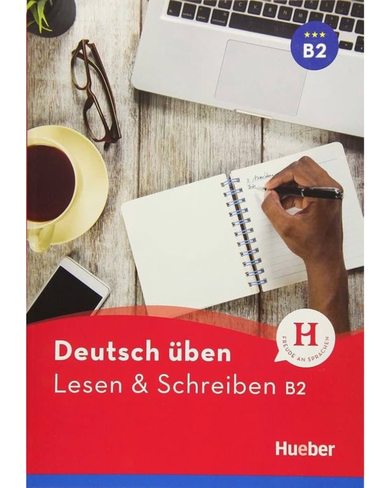 کتاب آلمانی لزن اند شقایبن Deutsch uben Lesen und Schreiben B2 — جلد کتاب (استاندارد)