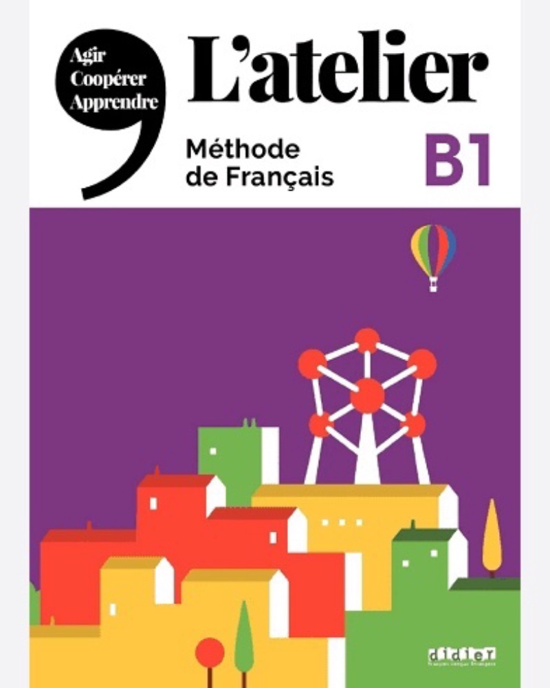کتاب آتلیه Latelier B1 — جلد کتاب (استاندارد)