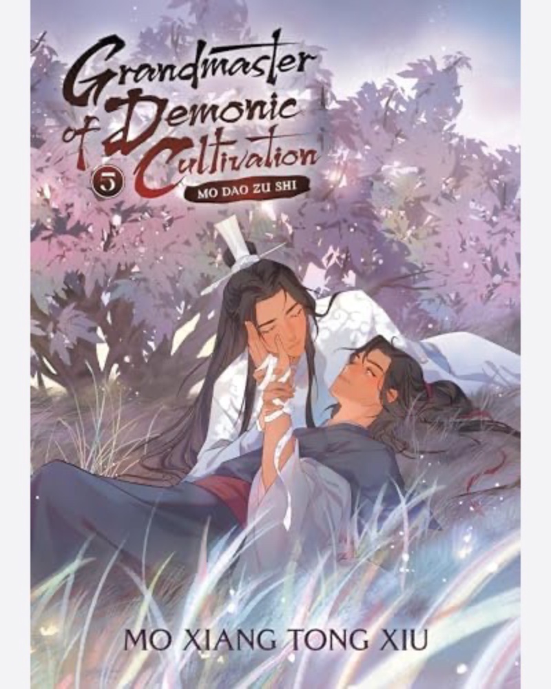 کتاب Grandmaster of The demonic Cultivation 5 — جلد کتاب (استاندارد)