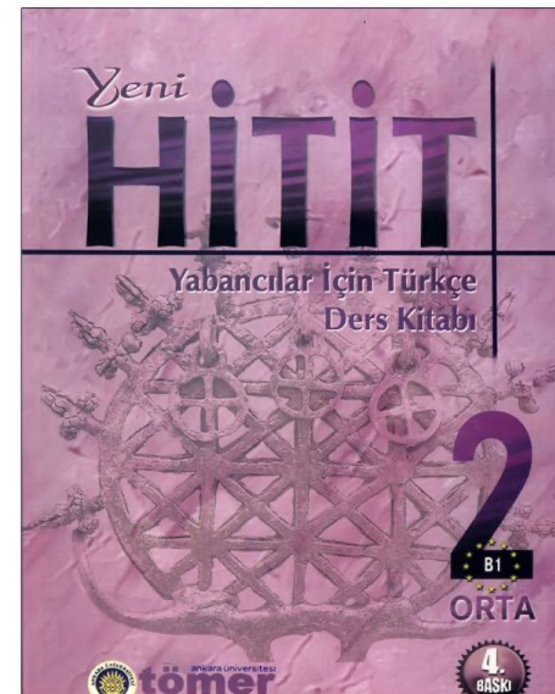 Yeni Hit Hit — جلد کتاب (استاندارد)