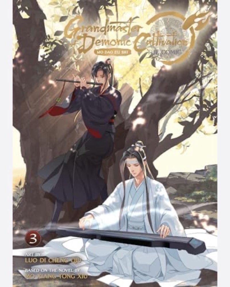 کتاب رمان Grandmaster of the Demonic Cultivation 3 — جلد کتاب (استاندارد)