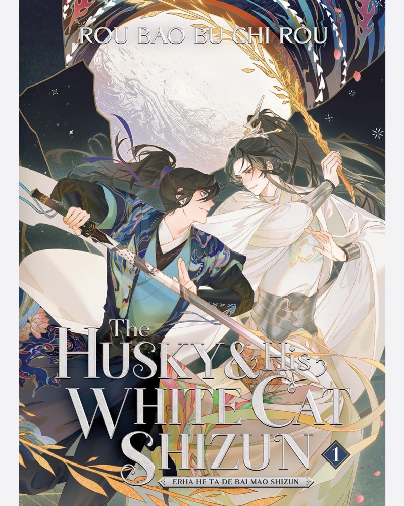 کتاب زبان اصلی The Husky and his white cat Shizun 1 — جلد کتاب (استاندارد)