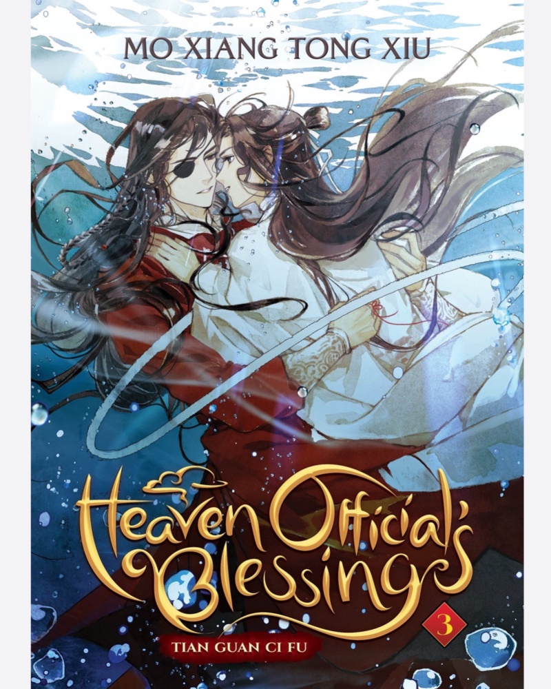 Heaven official blessing vol 3 کتاب زبان اصلی — جلد کتاب (استاندارد)