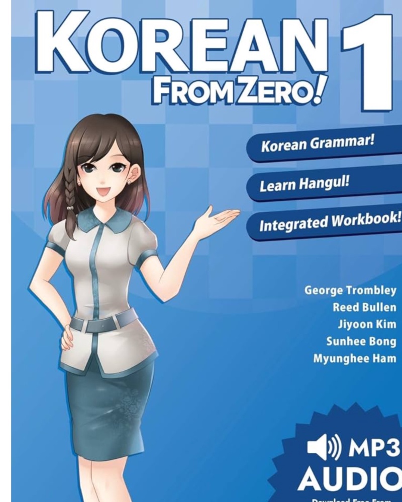 Korean From Zero 1 — جلد کتاب (استاندارد)