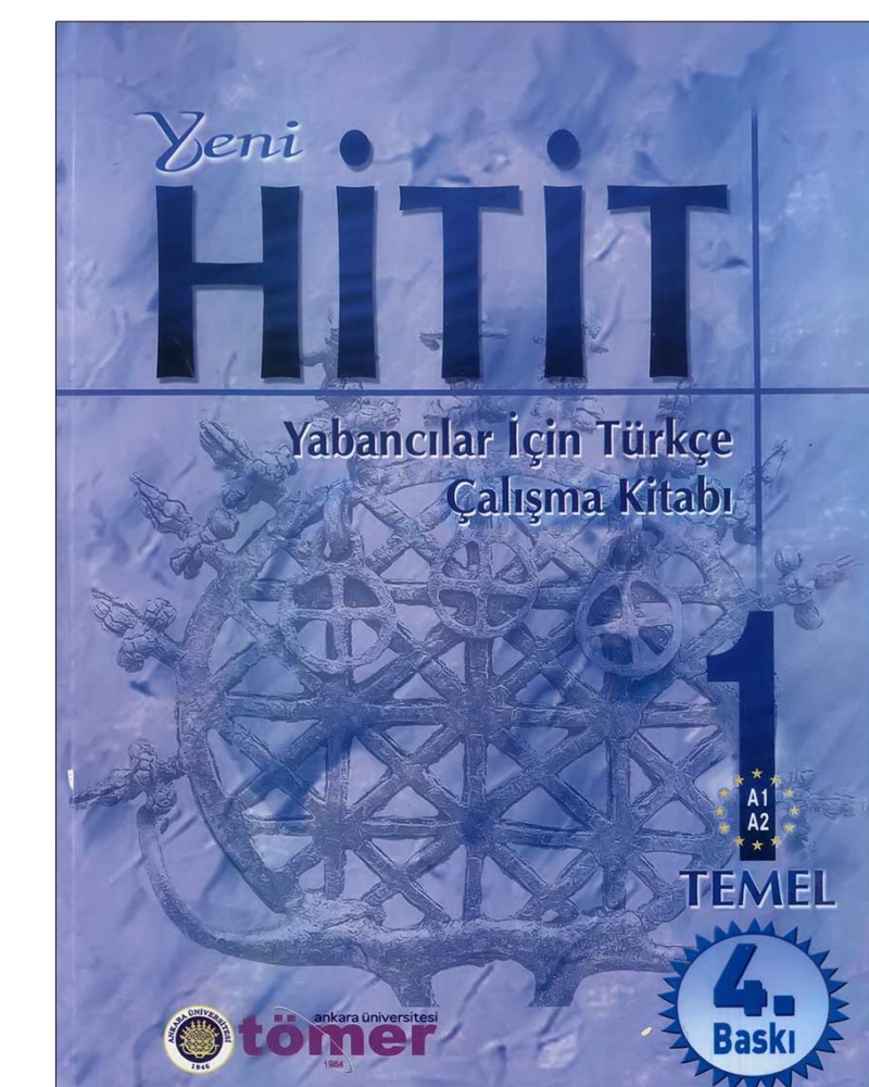 Yeni Hit Hit 1 — جلد کتاب (استاندارد)