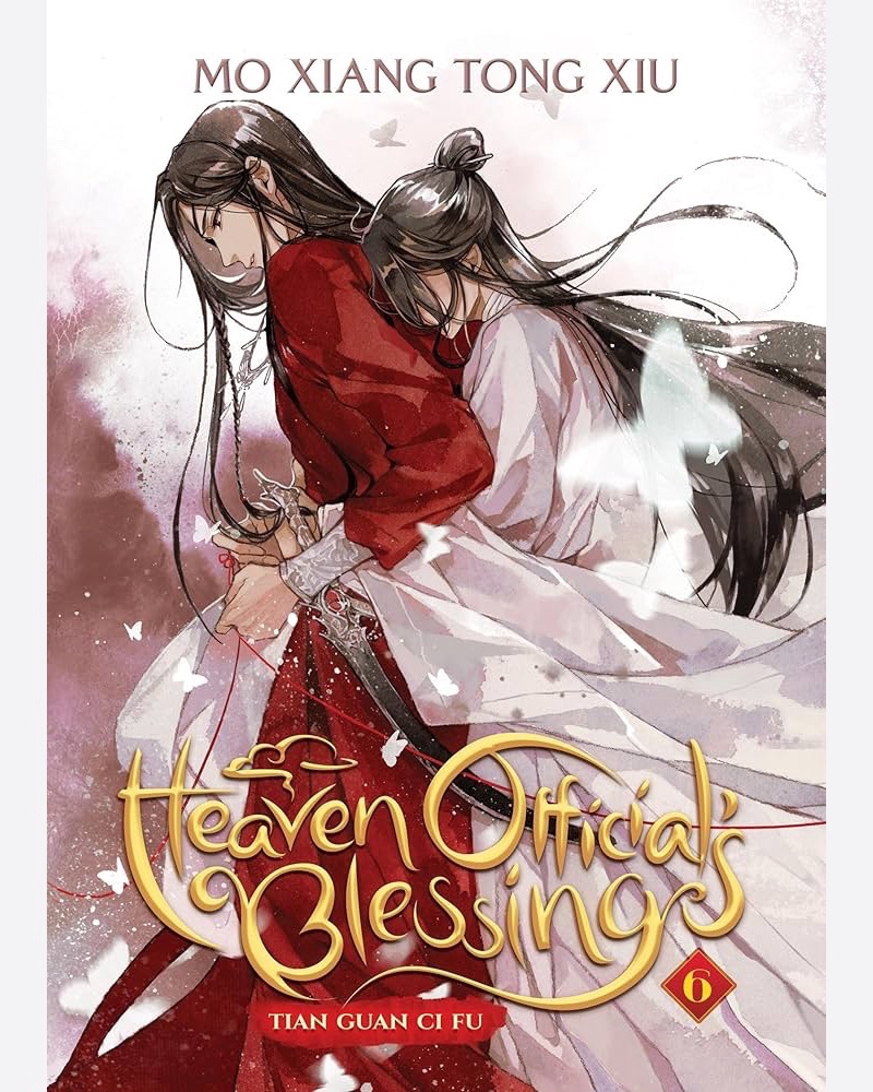 کتاب زبان اصلی Heaven Officials blessing vol 6 — جلد کتاب (استاندارد)