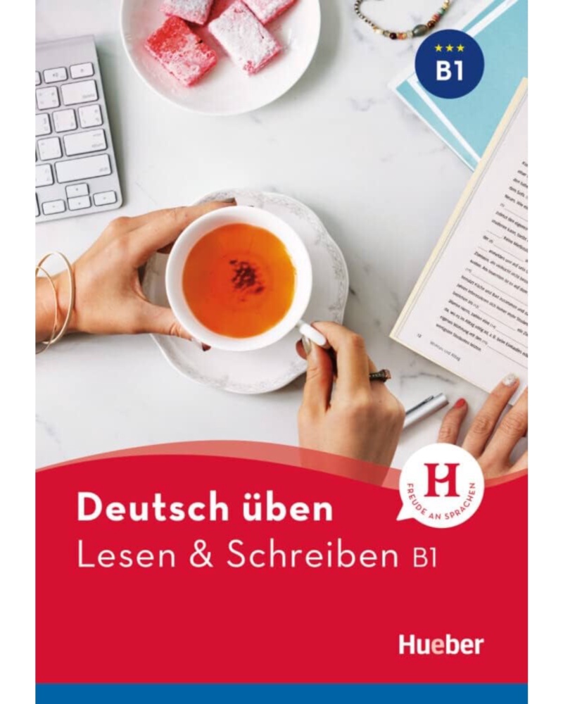 کتاب آلمانی لزن اند شقایبن Deutsch uben Lesen und Schreiben B1 — جلد کتاب (استاندارد)