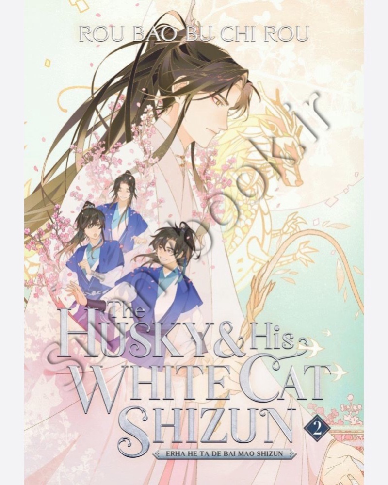 کتاب زبان اصلی The Husky and his white cat Shizun — جلد کتاب (استاندارد)