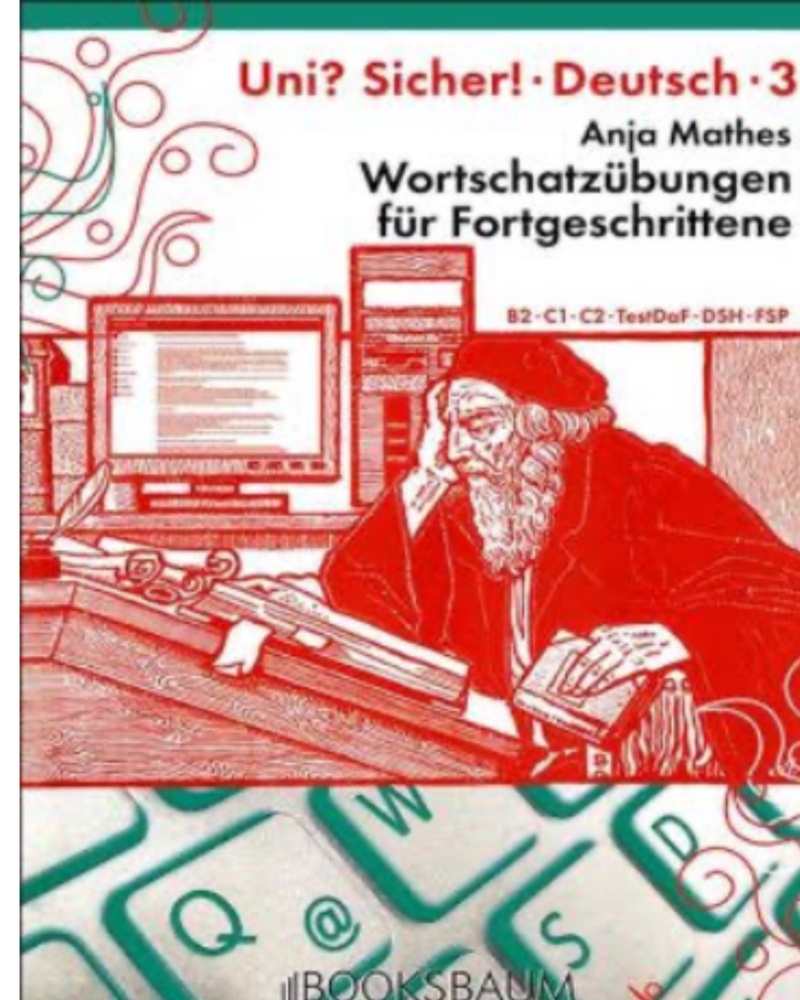 کتاب آلمانی یونی زیشا Uni sicher Deutsch 3 — جلد کتاب (استاندارد)