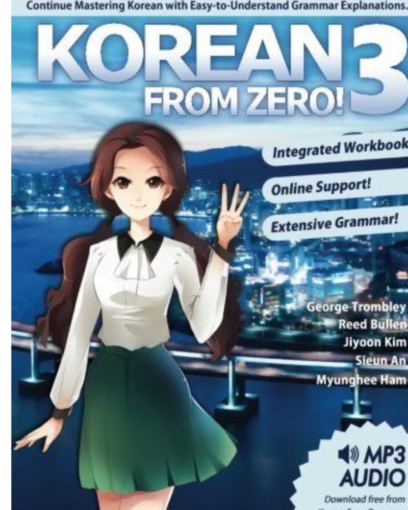 Korean From Zero 3 — جلد کتاب (استاندارد)