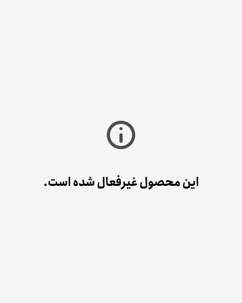 کتاب سلکت ریدینگ انترمدیت Select Reading Intermediate 2nd — جلد کتاب (استاندارد)