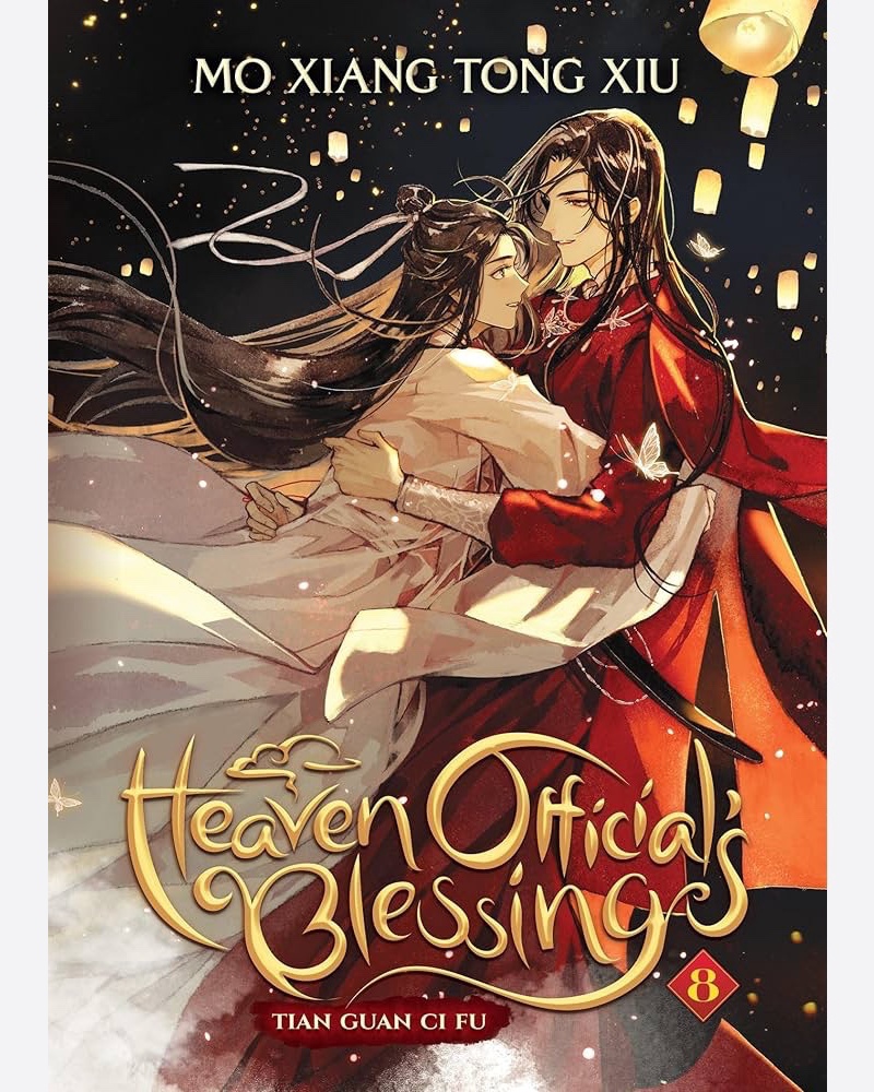 کتاب زبان اصلی Heaven official blessing vol 8 — جلد کتاب (استاندارد)