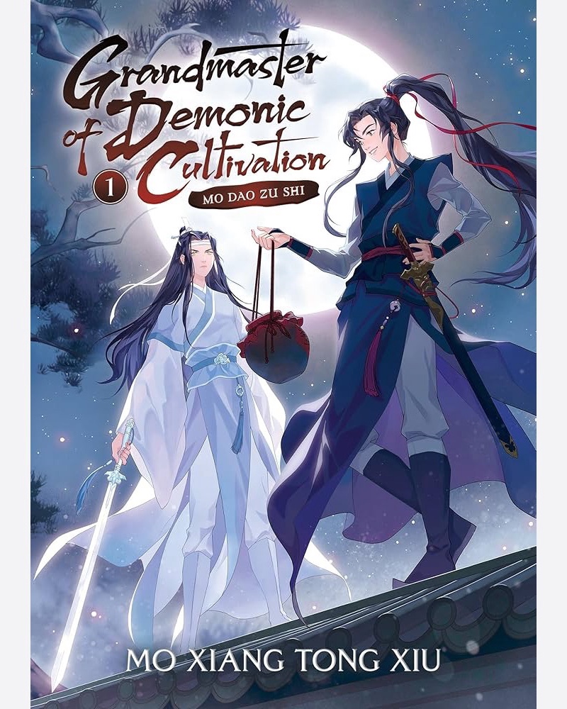 کتاب رمان Grandmaster of the Demonic Cultivation 1 — جلد کتاب (استاندارد)